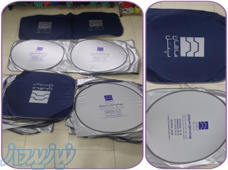 تولید و چاپ آفتابگیر خودرو 