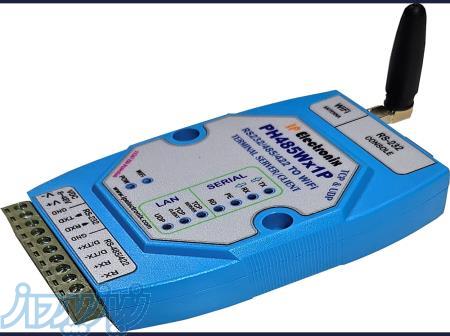 مبدل RS232 ، RS485 و RS422 به وای فای WiFi ، Wi-Fi مدل PH485Wx1P 