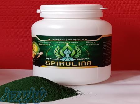 تولید و فروش مکمل خوراکی اسپیرولینا با مجوز سیب سلامت 