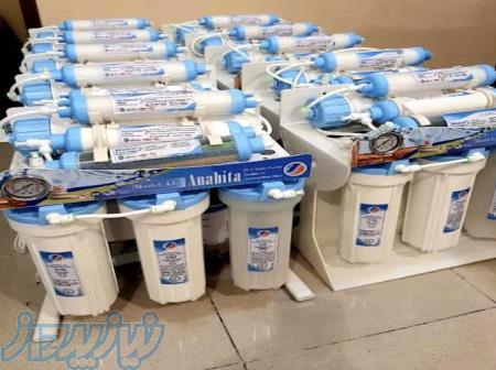 دستگاه تصفیه آب 7 مرحله ای AI7 