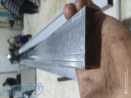 فروش دستگاه تولید سازه کناف 