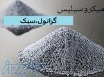 میکروسیلس 
