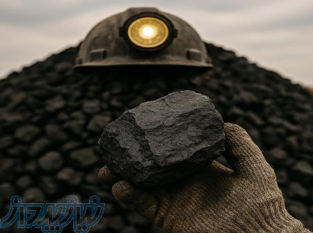 زغال‌سنگ حرارتی و کک اندونزی و روسیه ونیجریه واسترالیاو ایران 