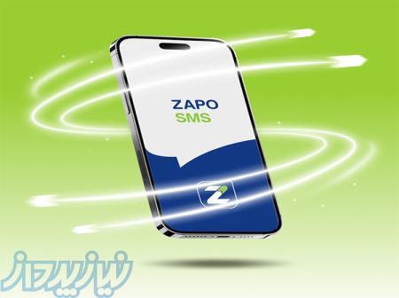 خرید پنل پیامک انبوه،سامانه ارسال پیامک تبلیغاتی