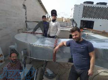 ساخت ونصب کانال ها ی هوارسان با و ورق گالوانیزه 