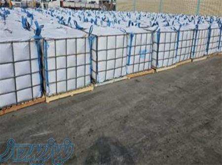 فروش جامبو بگ 