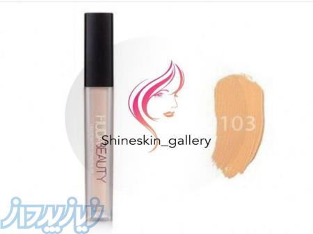 کانسیلر مایع هدی بیوتی 