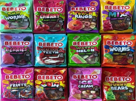 پخش تخصصی پاستیل آرمان 