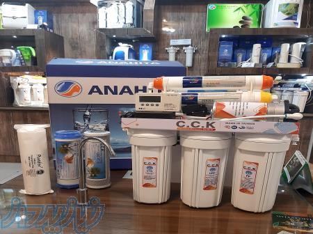 دستگاه تصفیه آب تایوانی CCK 