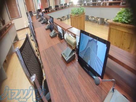 دیگر نیازی به کنفرانس‌های خسته‌کننده و پراشتباه نیست 