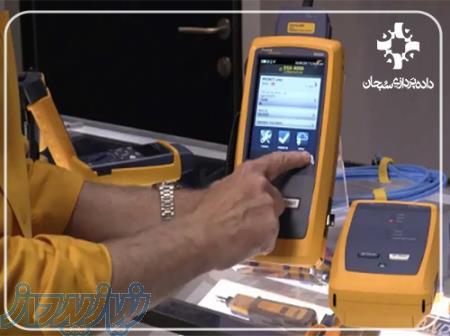 تست فلوک مشهد ، با دستگاه DSX-8000 کالیبره 2025 