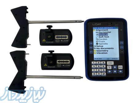 فروش محصول LGP Vibra Align 