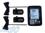 فروش محصول LGP Vibra Align 