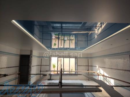 سقف کشسان طاق ارا 