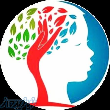 کلینیک دل آرا