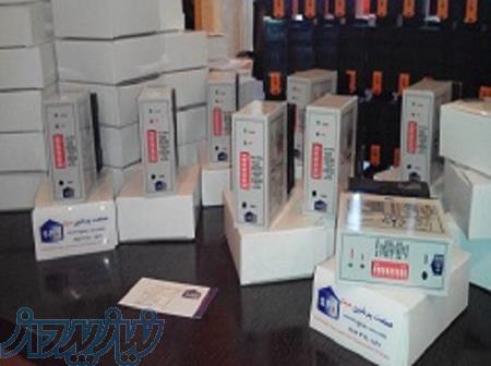 سنسور متال(لوپ)برند SPM 