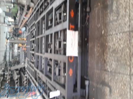 بالابر خودرو ویژه همکار 