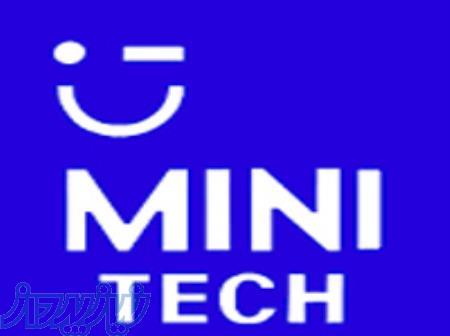 محصولات مینی تک 