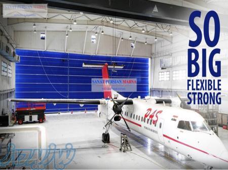 درب آشیانه هواپپیما برند SPM 