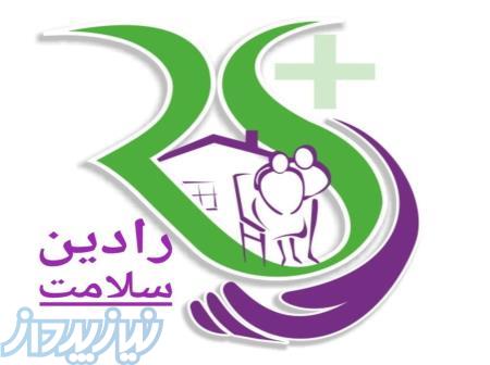 پرستار سالمند و بیمار در منزل 