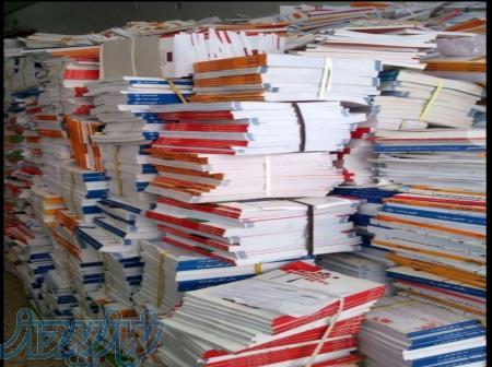 خریدار کاغذ باطله و ضایعات با بالاترین قیمت 