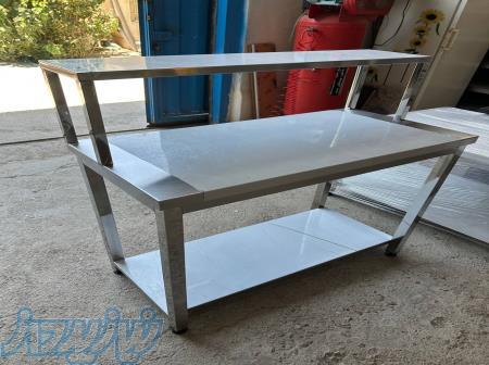 میزکار استیل 