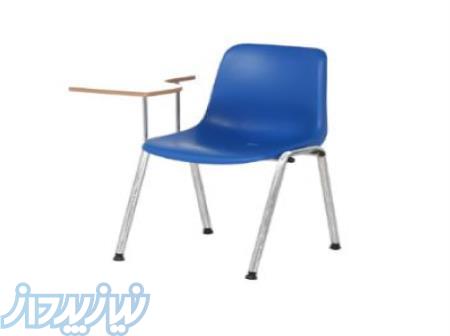 صندلی آموزشی 