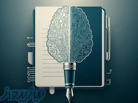 آموزش خبرنگاری و تولید محتوا با هوش مصنوعی 