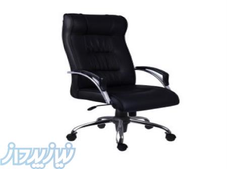 صندلی ارگونومیک 