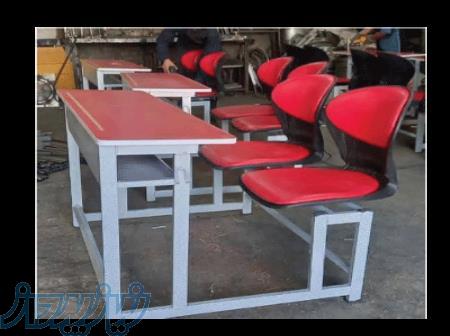 نیمکت مدرسه 