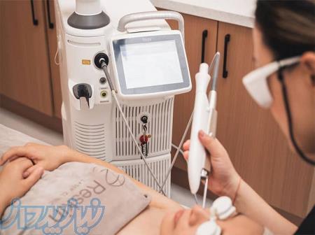 واگذاری کلنیک زیبایی لیزر و پوست 