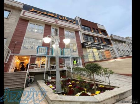 آموزش ارزدیجیتال(مدرس خانم)باتخفیف استثنایی 