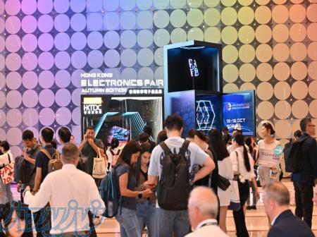 اطلاعیه نمایشگاه الکترونیک هنگ کنگ 