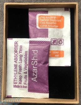 جاذب های اتیلن آذرشید فصلی نوین در نگهداری و صادرات میوه ها و صیفی جات و گل ها 