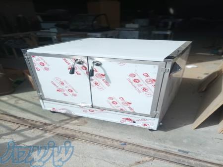 گرمخانه غذا اداری پرسنلی 