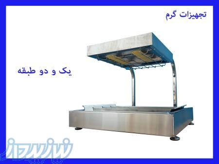 شوتینگ سیب زمینی 