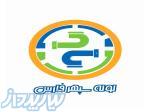 سپهر پایپ sepehrpipe