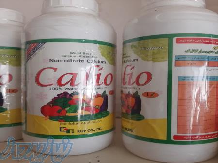 جلوگیری از ریزش میوه ها با محلول پاشی کود کلسیم