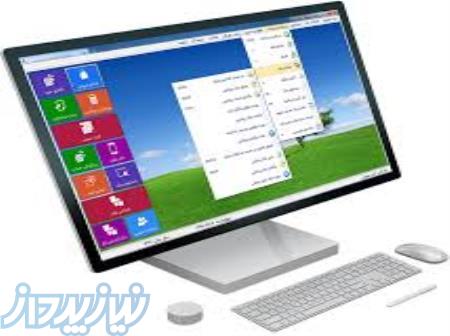 نرم افزار حسابداری پارسیان -آموزش در محل 