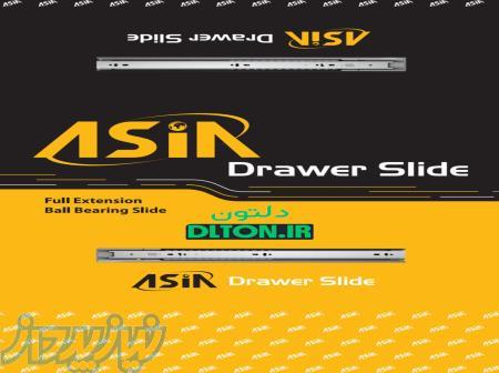 ریل ساچمه ای کابینت آسیا 
