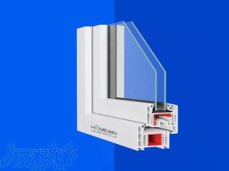 خرید پنجره دوجداره با قیمت مناسب