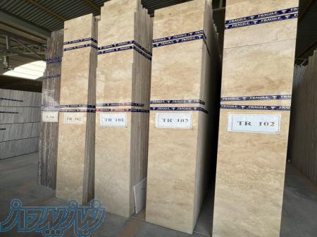 قیمت سنگ تراورتن درب کارخانه پالس استون