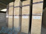 قیمت سنگ تراورتن درب کارخانه پالس استون