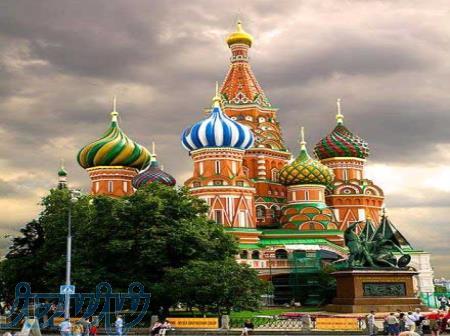 تور روسیه اقساطی 7 شب 