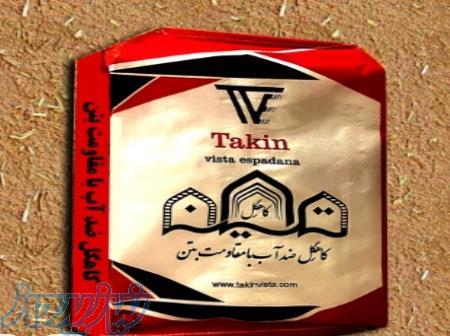 کاهگل ضد آب (کاهگل نانو) - تکین ویستا 