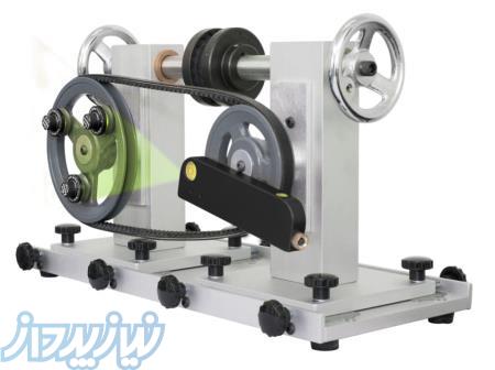 فروش محصول LGP Belt Align 360 