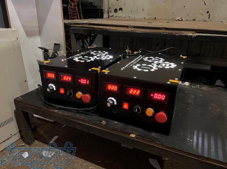 استاتیک شارژر 