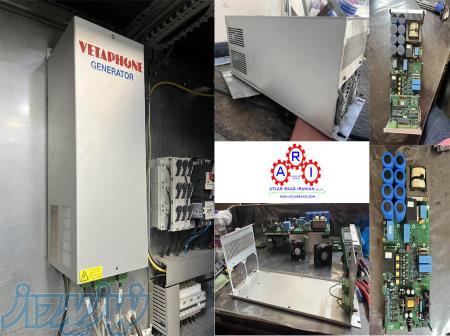 تعمیرات و پشتیبانی کرونا تریتمنت 