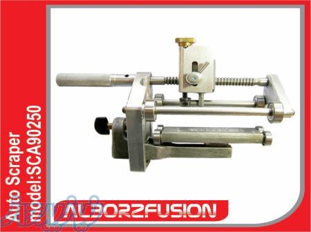 اتو اسکراپر دورانی 250-90 میلیمتر 