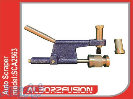 اتو اسکراپر دورانی سایز 63-25 میلیمتر 